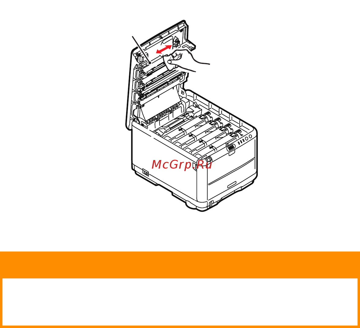 OKI C3450n [104/125] Чистка светодиодной головки