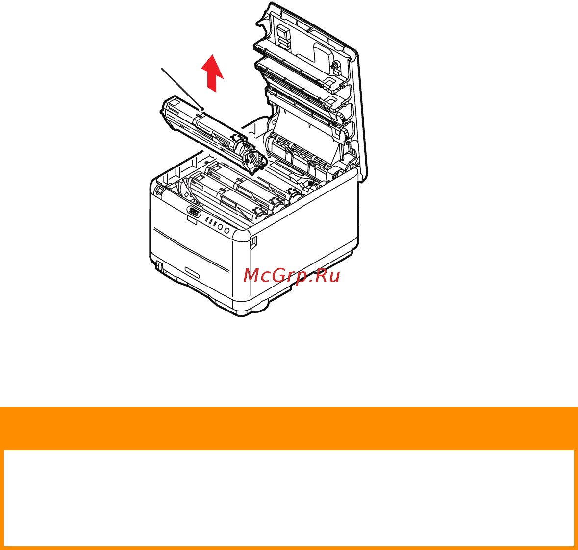 OKI C3450n [112/125] Предостережение