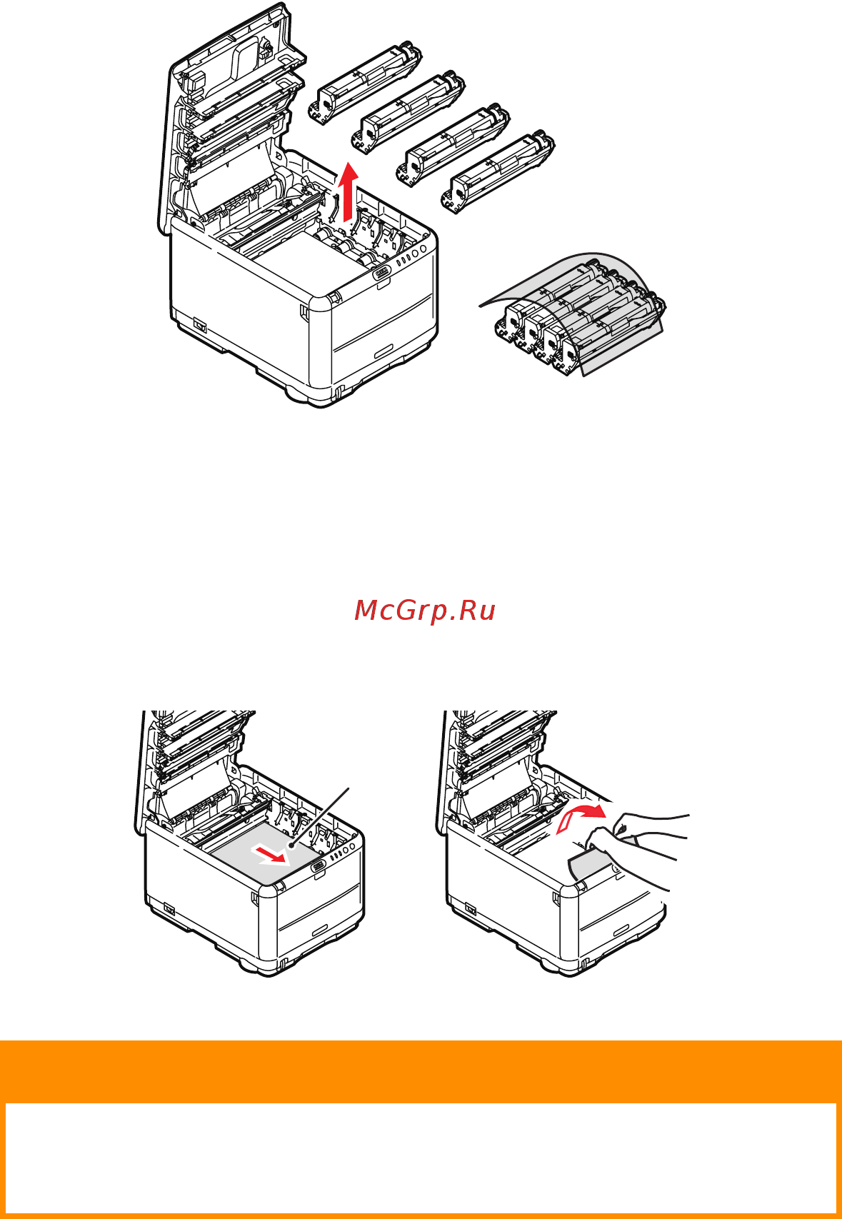 OKI C3450n [113/125] Предостережение