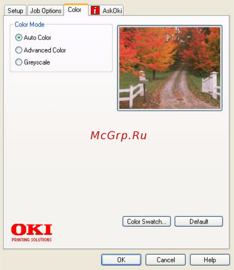 OKI C3450n [29/125] Вкладка color цвет