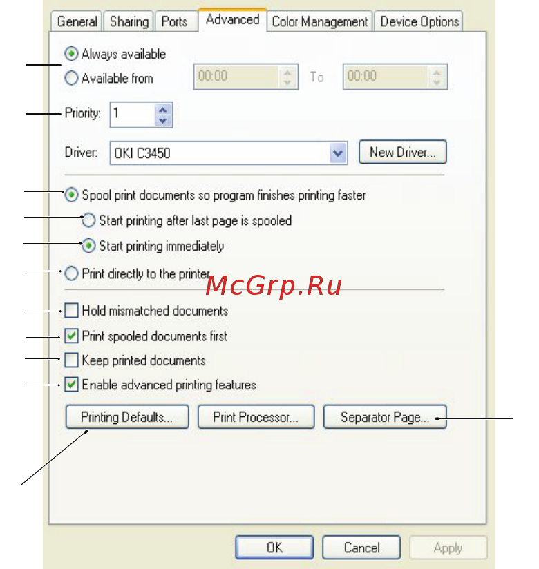 OKI C3450n [32/125] Вкладка advanced расширенные