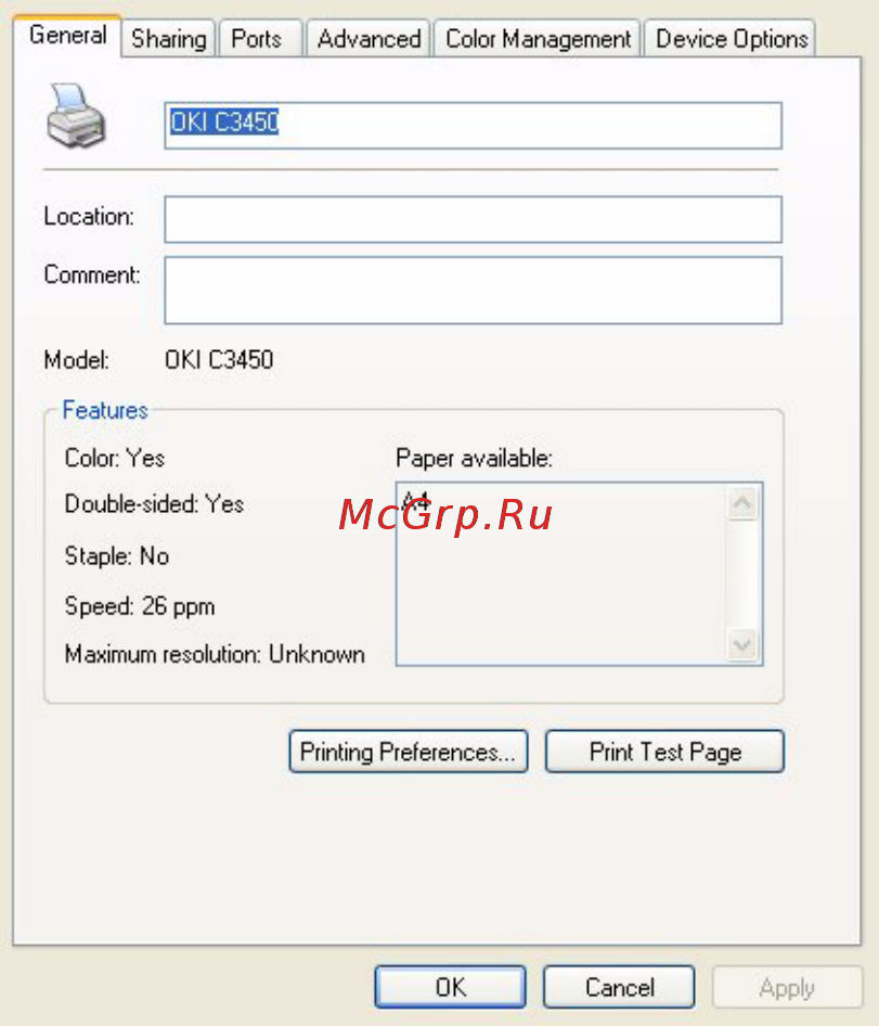OKI C3450n [61/125] Доступ к опциям подбора цветов