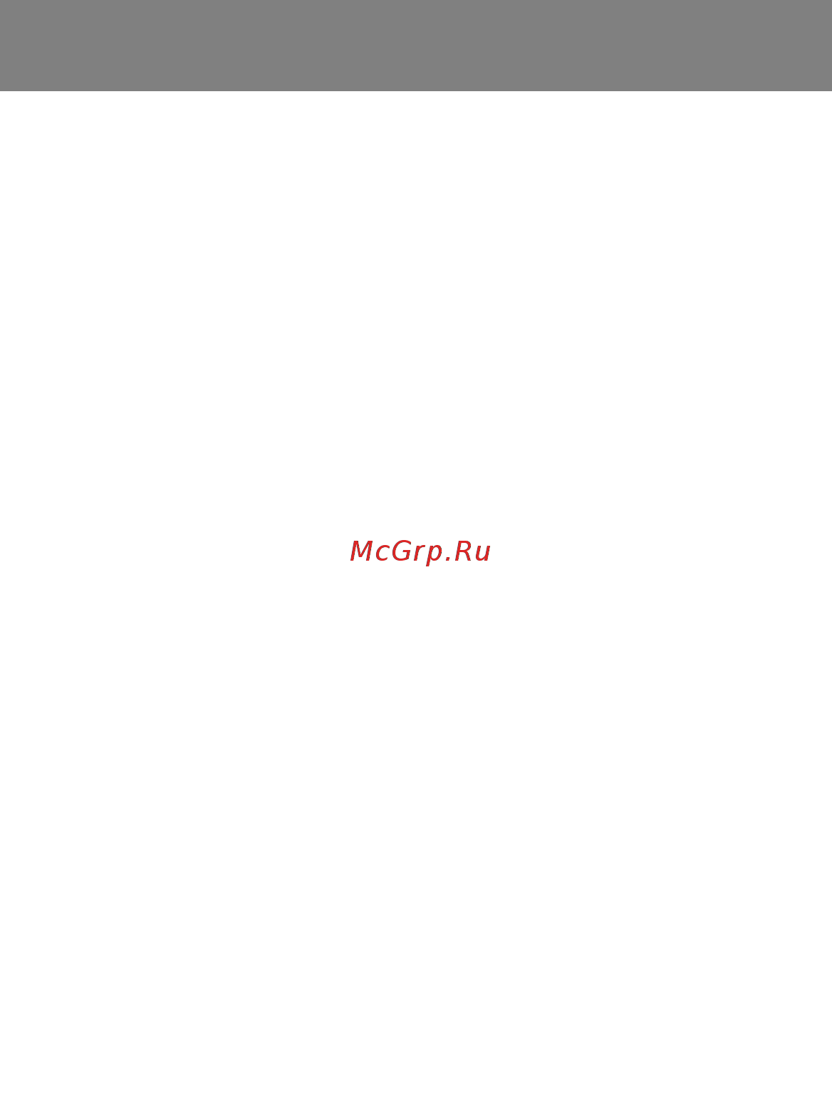 OKI C3450n [78/125] Это меню регулирует общие настройки принтера в соответствии с конкретными предпочтениями пользователя