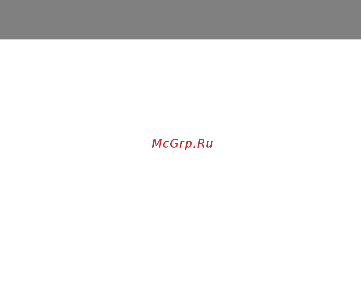 OKI C3450n [82/125] Данное меню используется только для информации в нем можно получить данные об общем использовании принтера и ожидаемом сроке службы его расходных материалов это особенно полезно если вы не располагаете полным набором расходных материалов для замены и должны заранее знать когда они потребуются