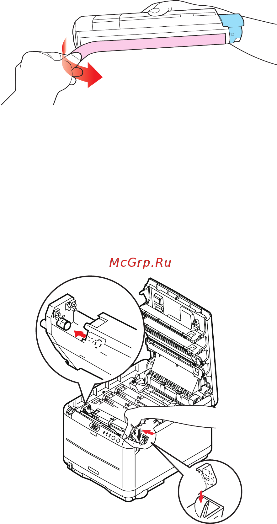 OKI C3450n Руководство пользователя онлайн [90/125] 185301
