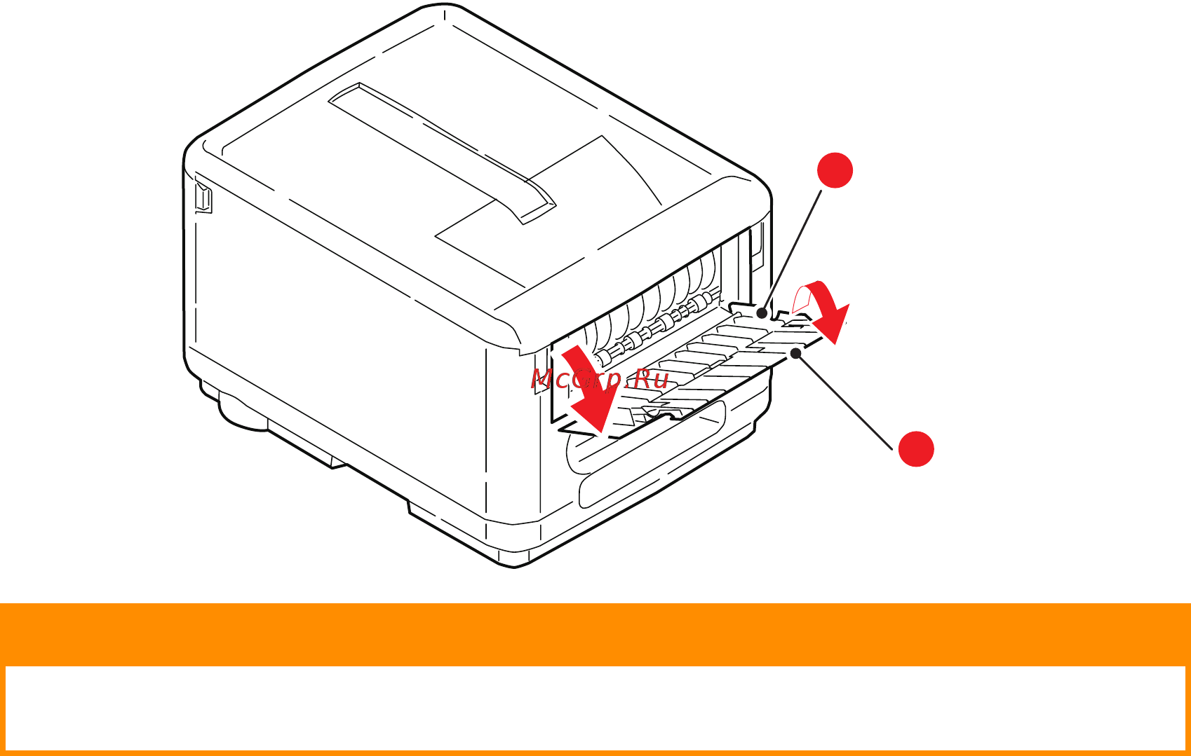 OKI C3600 [15/62] Предостережение