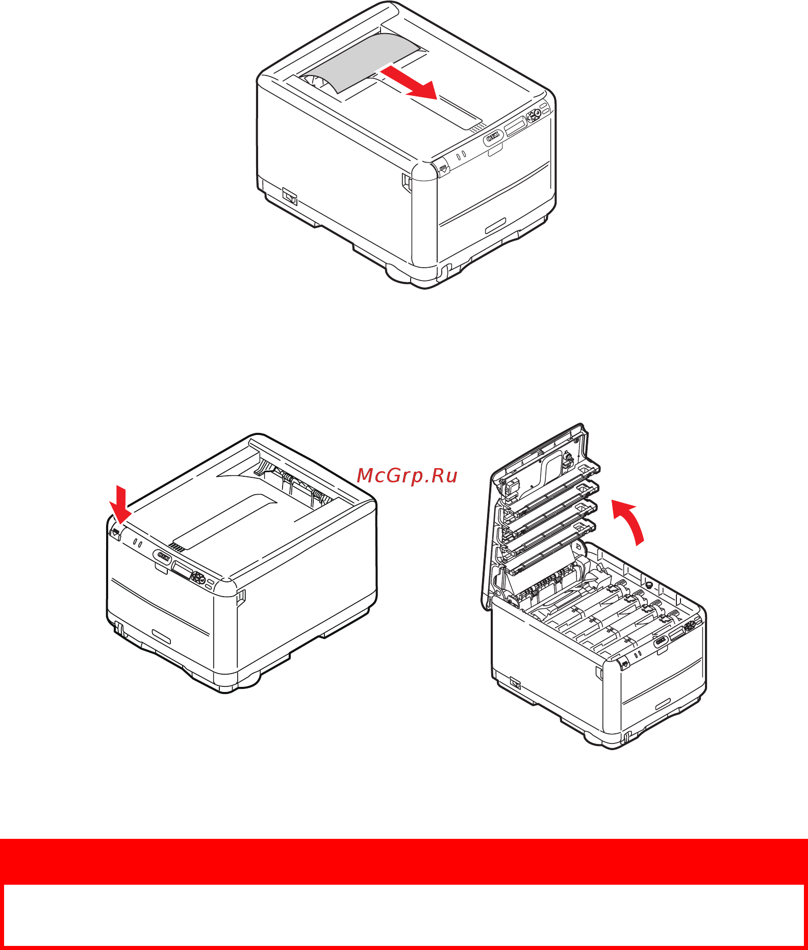 OKI C3600 [48/62] Устранение неполадок
