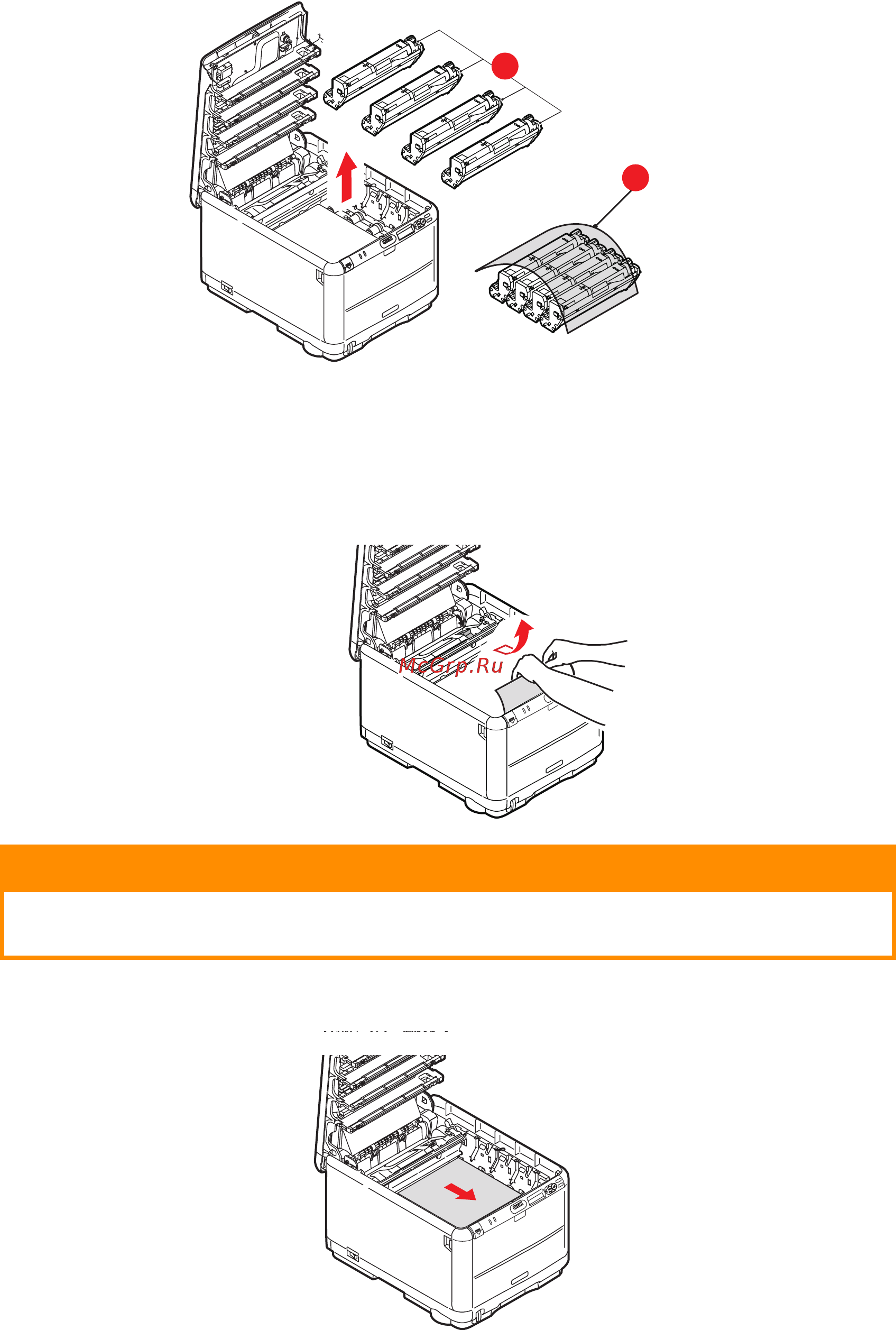 OKI C3600 [50/62] Предостережение
