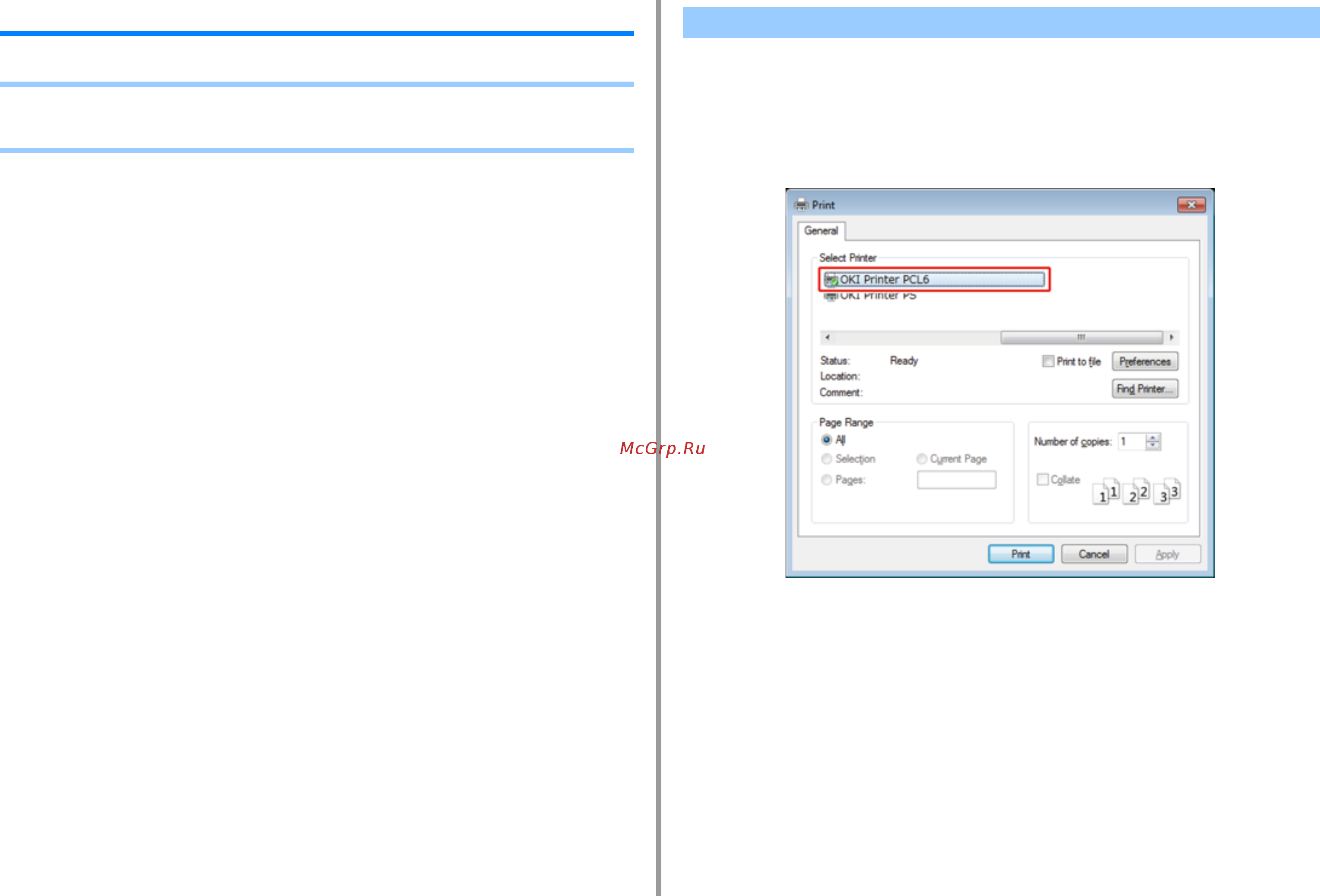 OKI C542dn [87/154] Печать с компьютера ос windows
