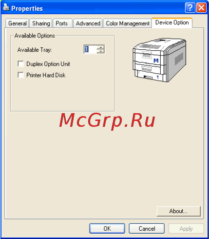 OKI C5600 [101/117] Настройка драйверов принтера для windows