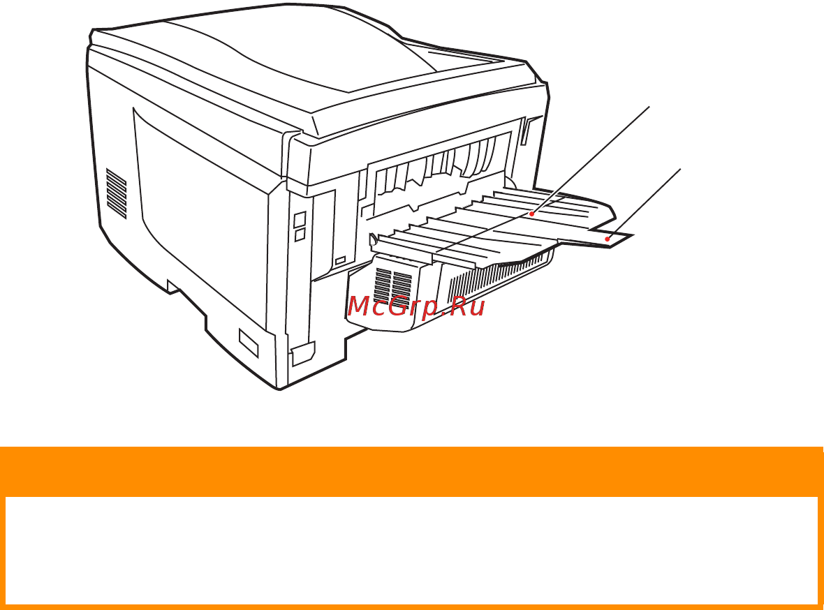 OKI C5600 [17/117] Предостережение