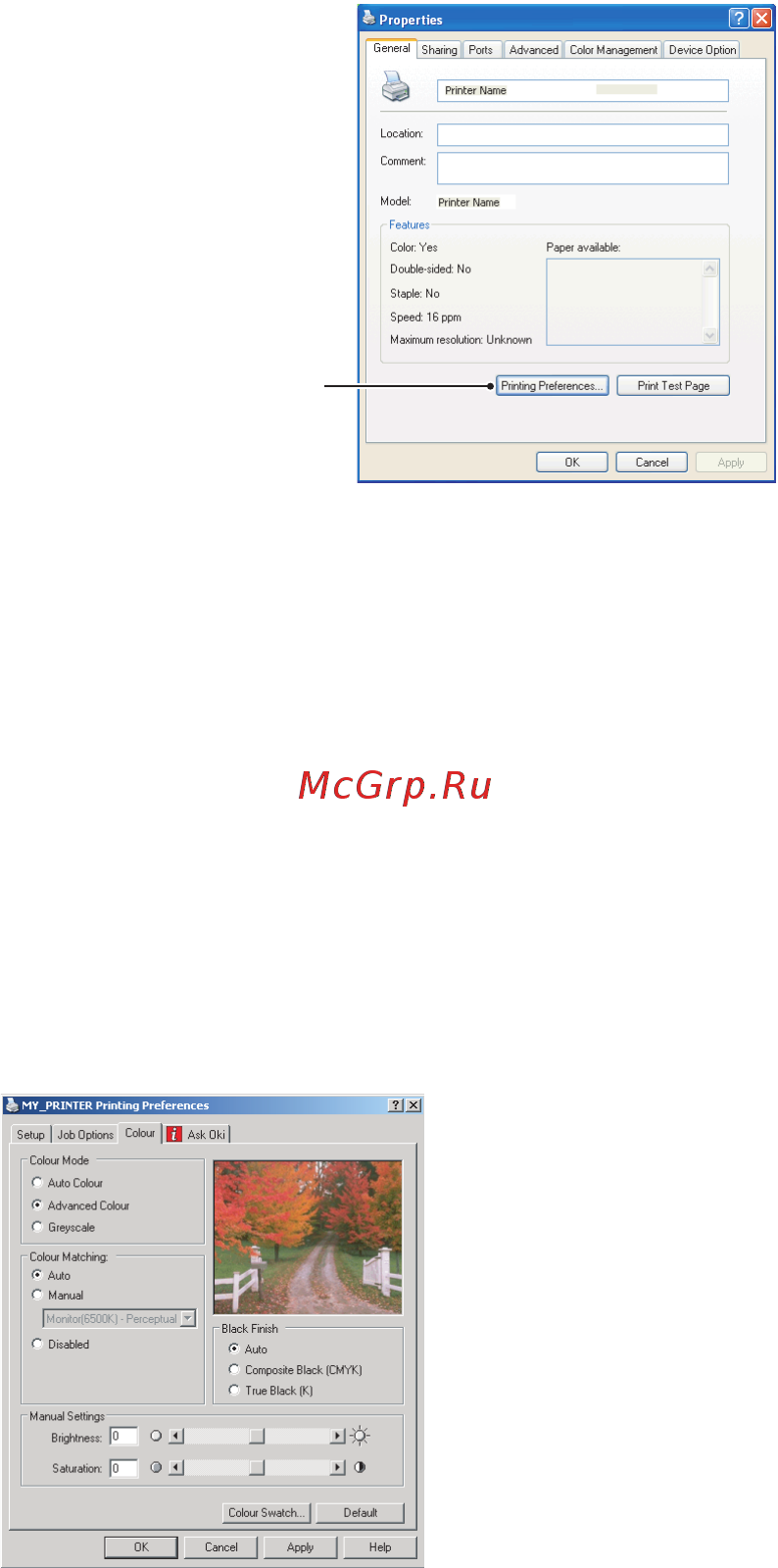 OKI C5800 [62/117] Доступ к опциям подбора цветов