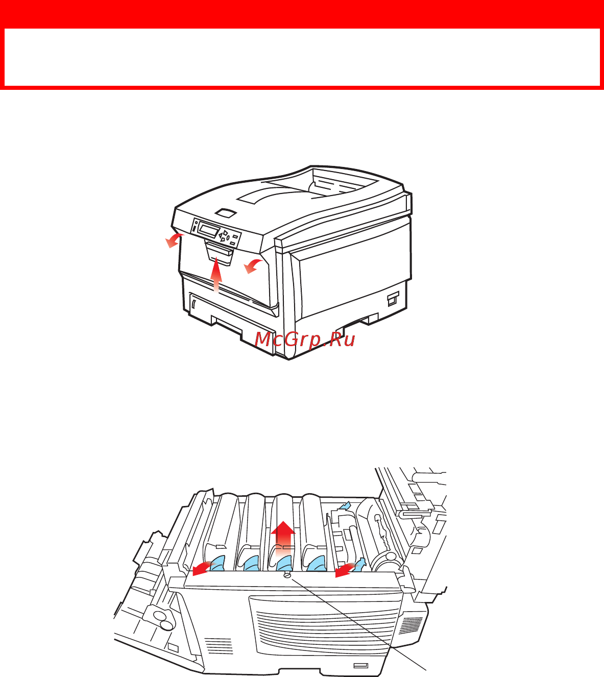 OKI C5900 [169/194] Предупреждение
