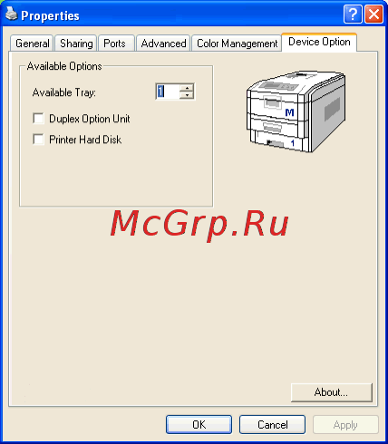 OKI C5900 [176/194] Настройка драйверов принтера для windows