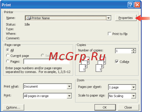 OKI C5900 [21/194] Настройки принтера в windows