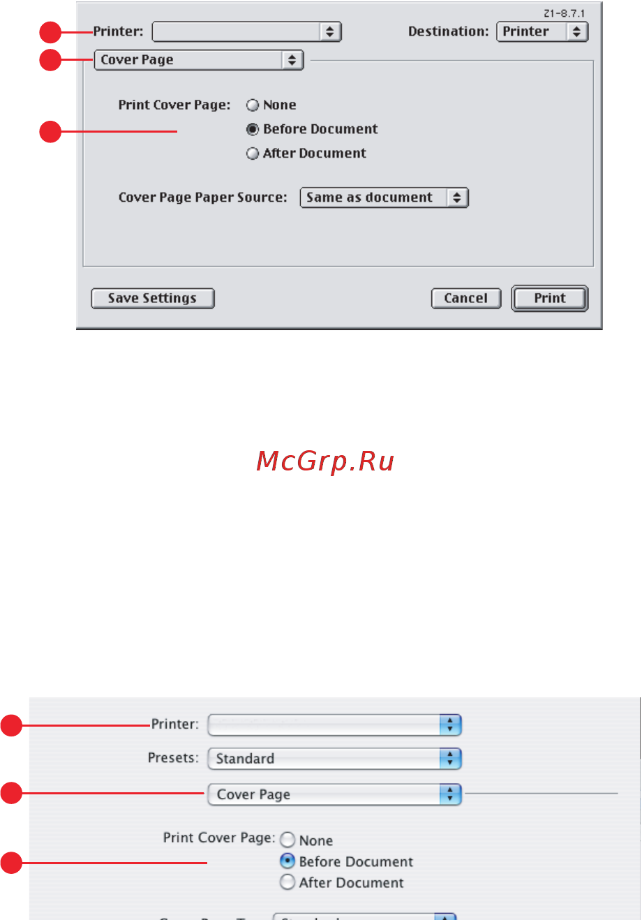 OKI C5900 [98/194] Обложка mac os 9
