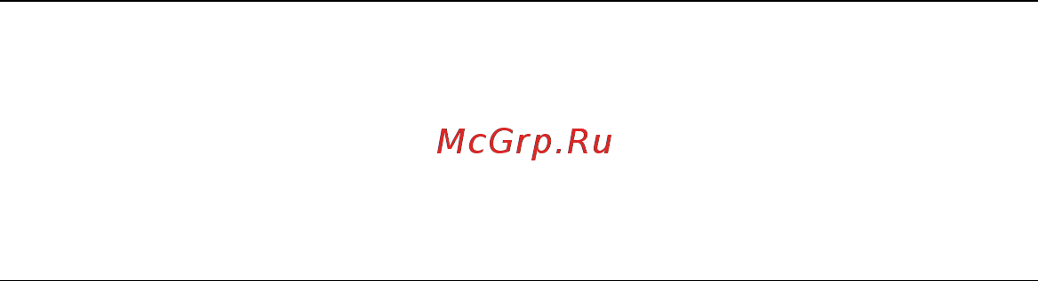 OKI C5750 [11/108] Изменение языка сообщений