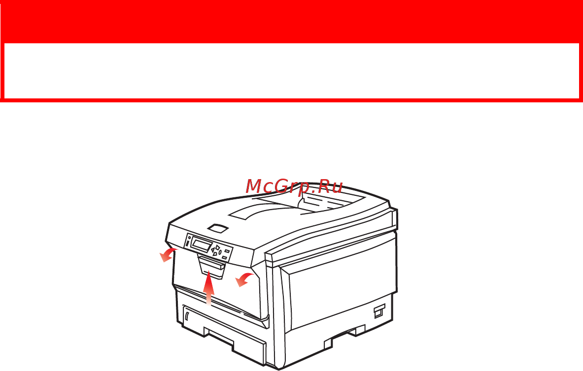 OKI C5950 [77/108] Расширение памяти