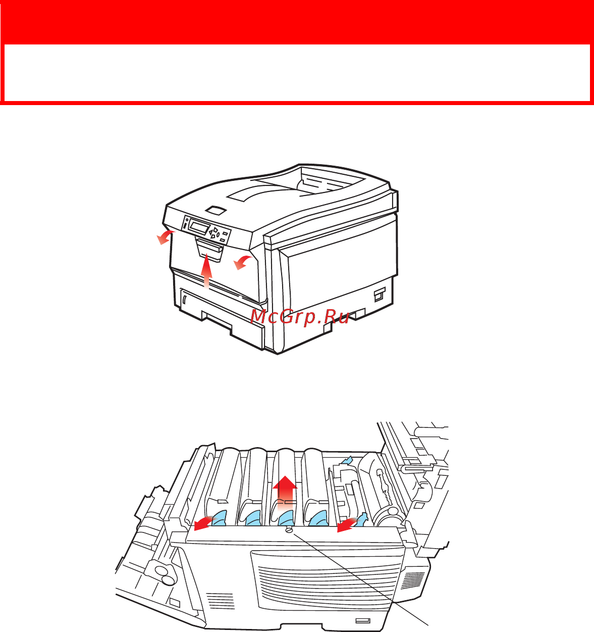 OKI C5750 [81/108] Жесткий диск