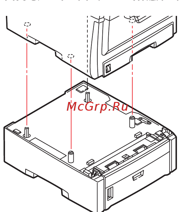 OKI C5750 [83/108] Дополнительный лоток для бумаги