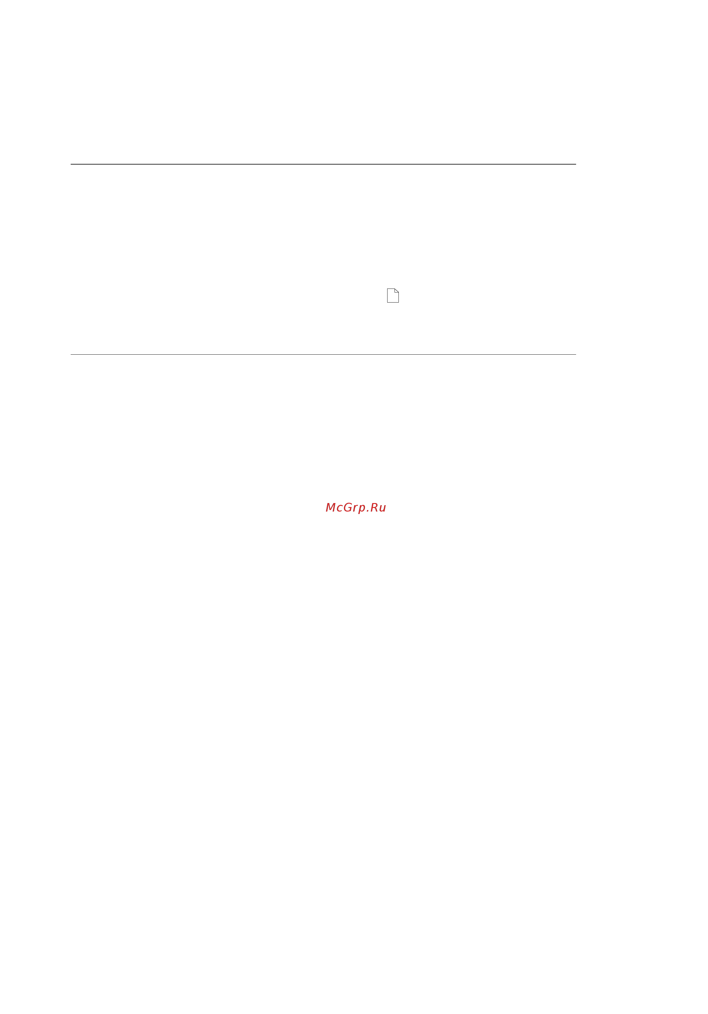 OKI ml395 [10/79] Loading paper
