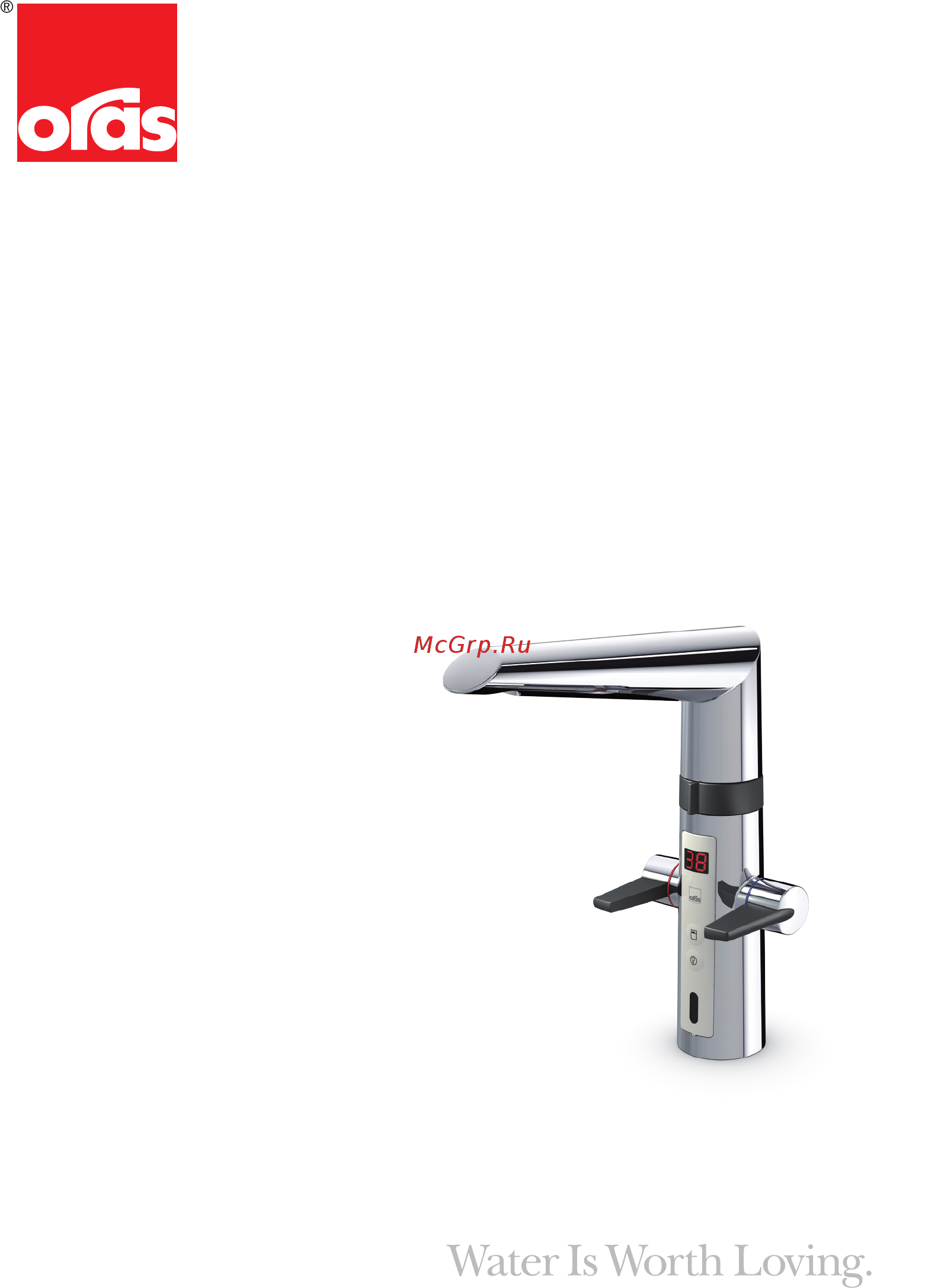 ORAS Optima 2720F Инструкция по эксплуатации онлайн
