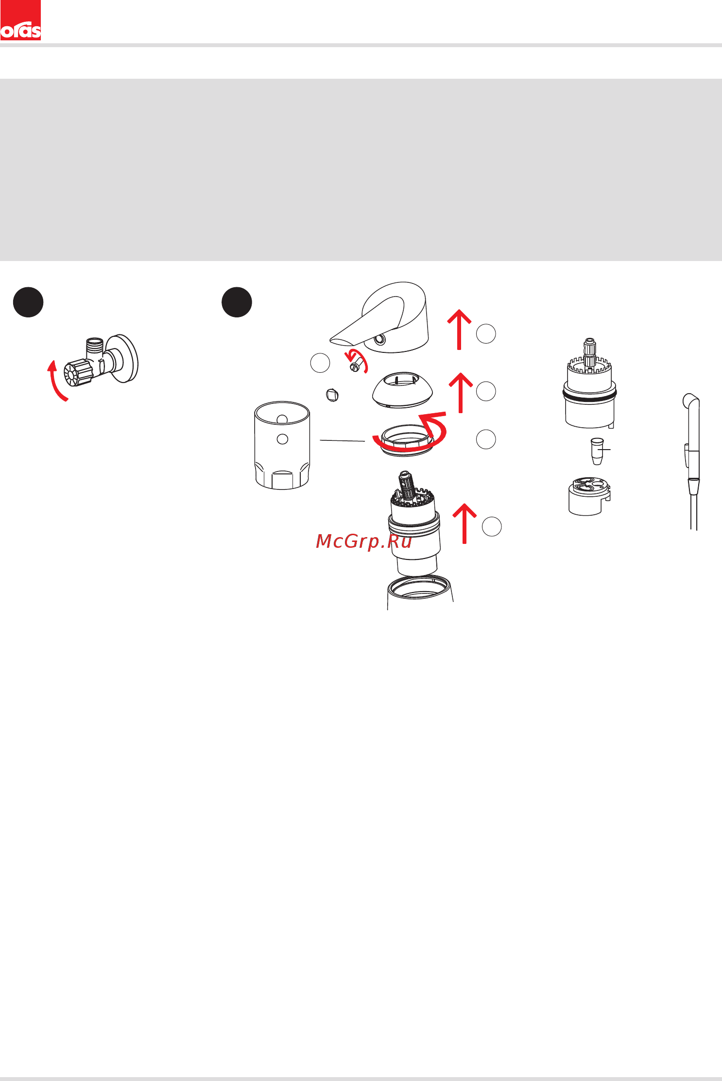 ORAS Optima 2720F [12/32] To change the cartridge