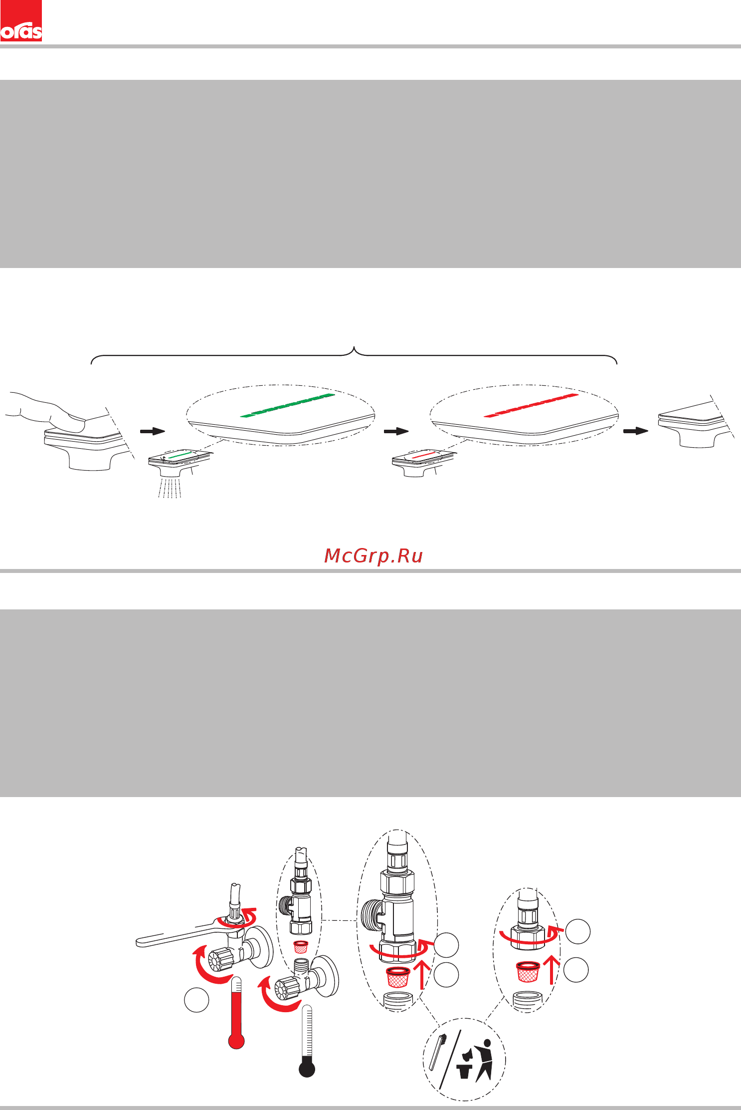 ORAS alessi sense 8712f [18/28] F 8710f