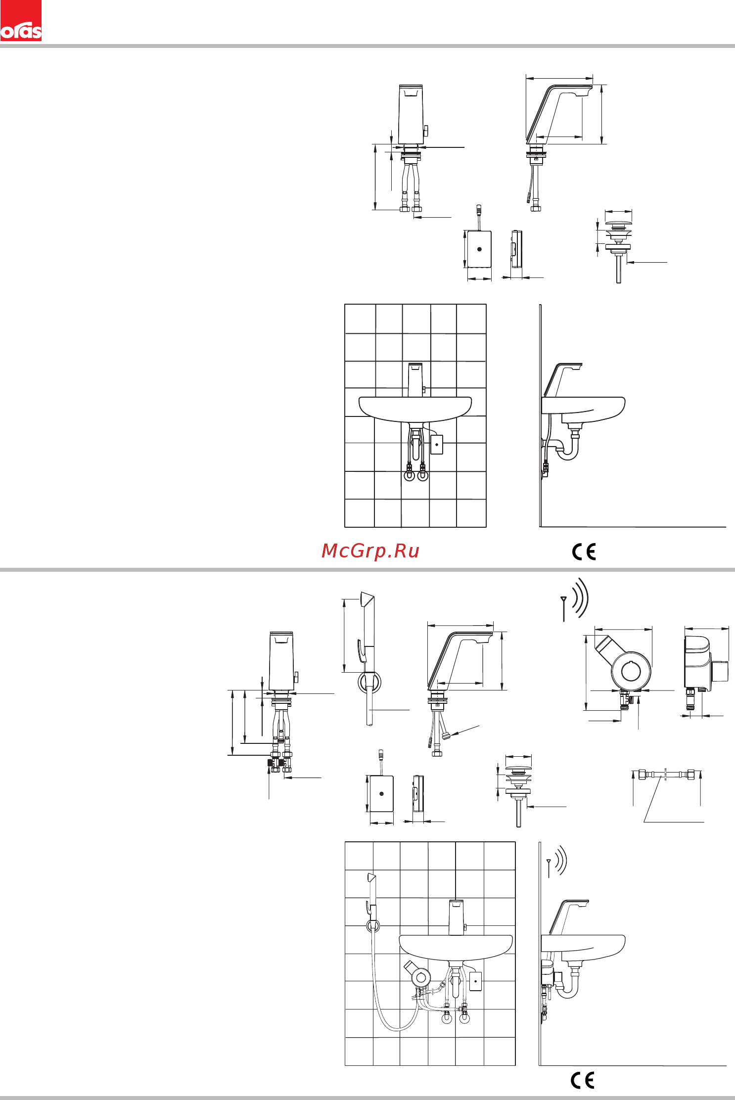 ORAS alessi sense 8710f [6/28] Emc 2004 108 ey
