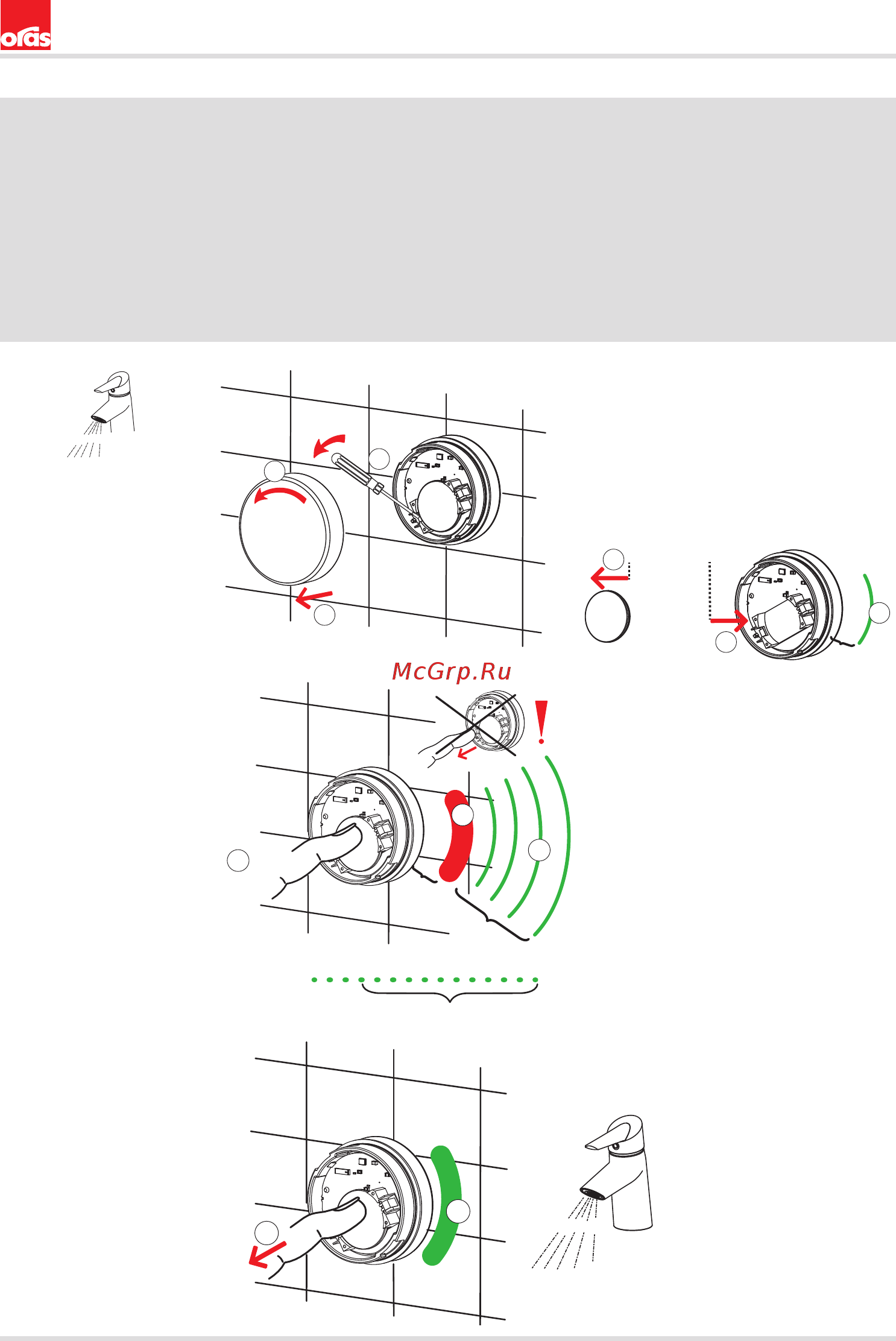 ORAS Optima 2715F [36/56] Changing the factory settings