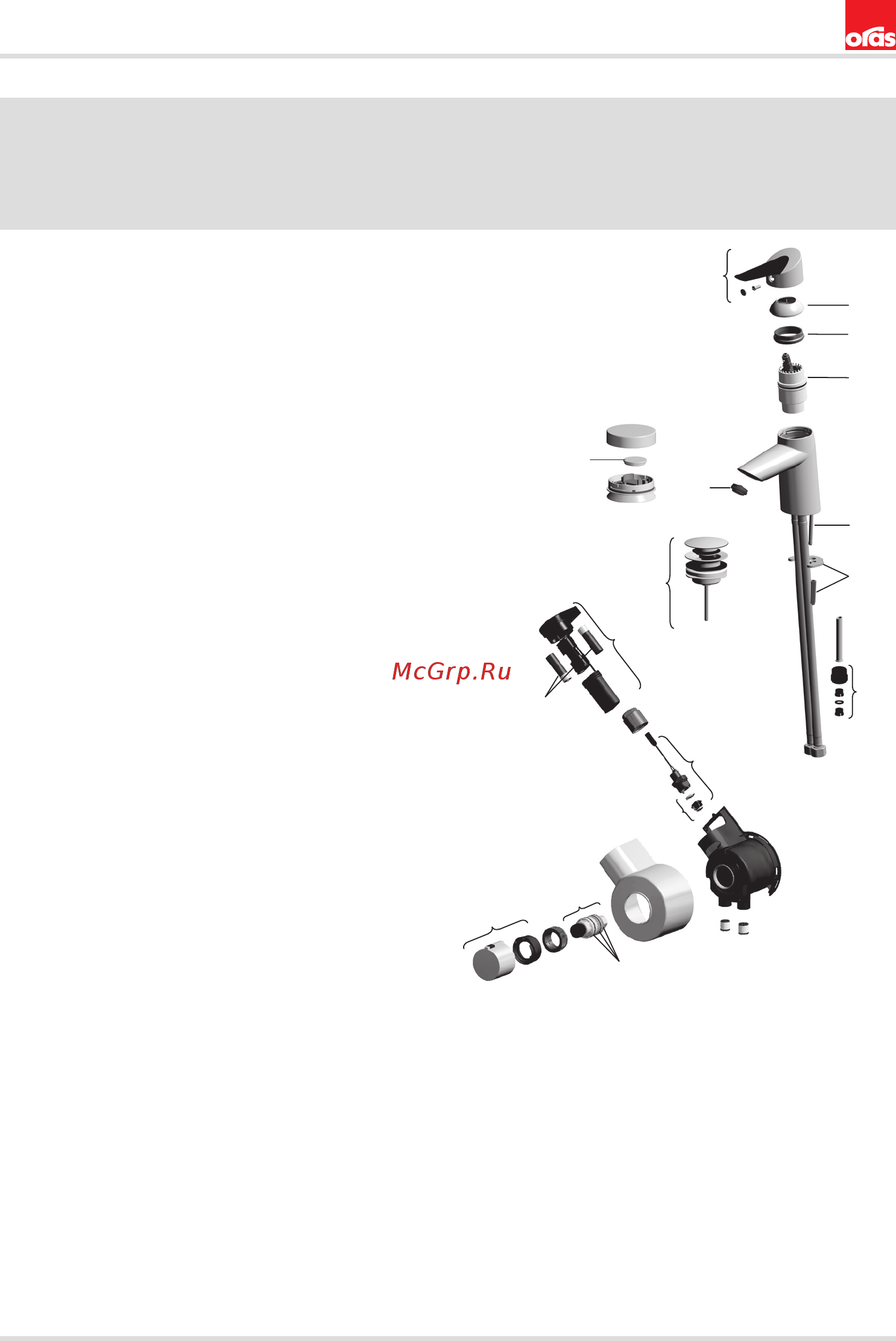ORAS Optima 2705FT [37/56] Spare parts
