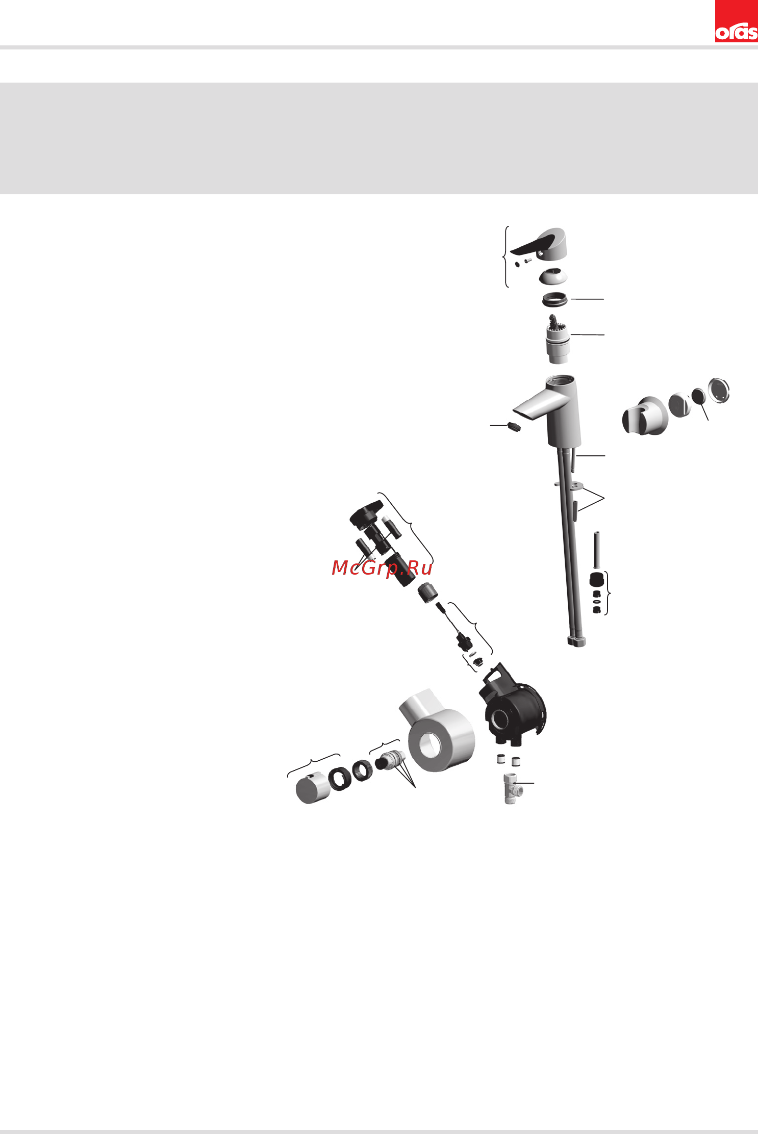 ORAS Optima 2705FT [41/56] Spare parts