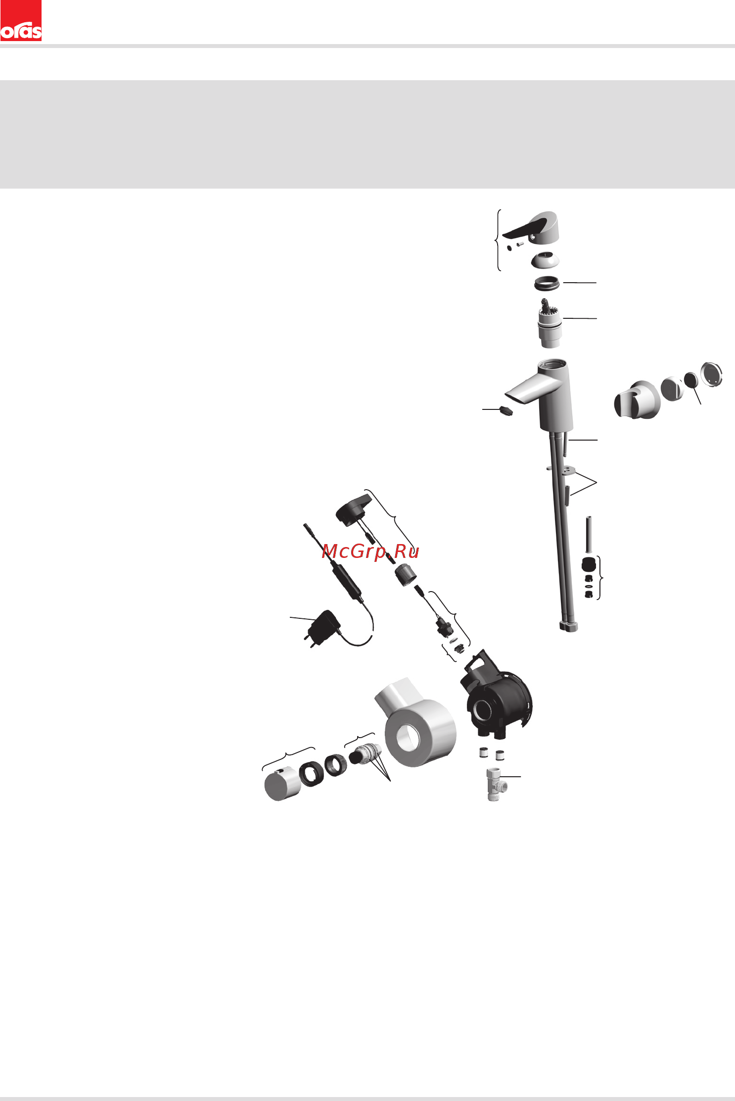 ORAS Optima 2705FT [42/56] Spare parts