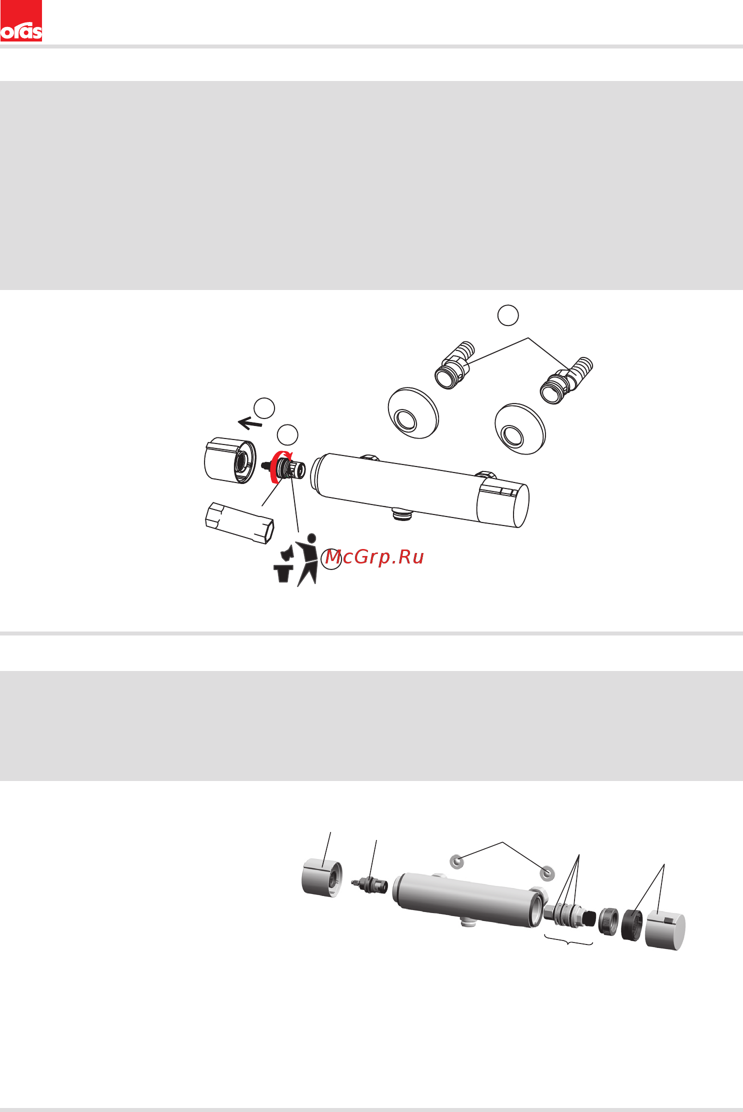 ORAS cubista 2810f [46/60] Changing the operating valve