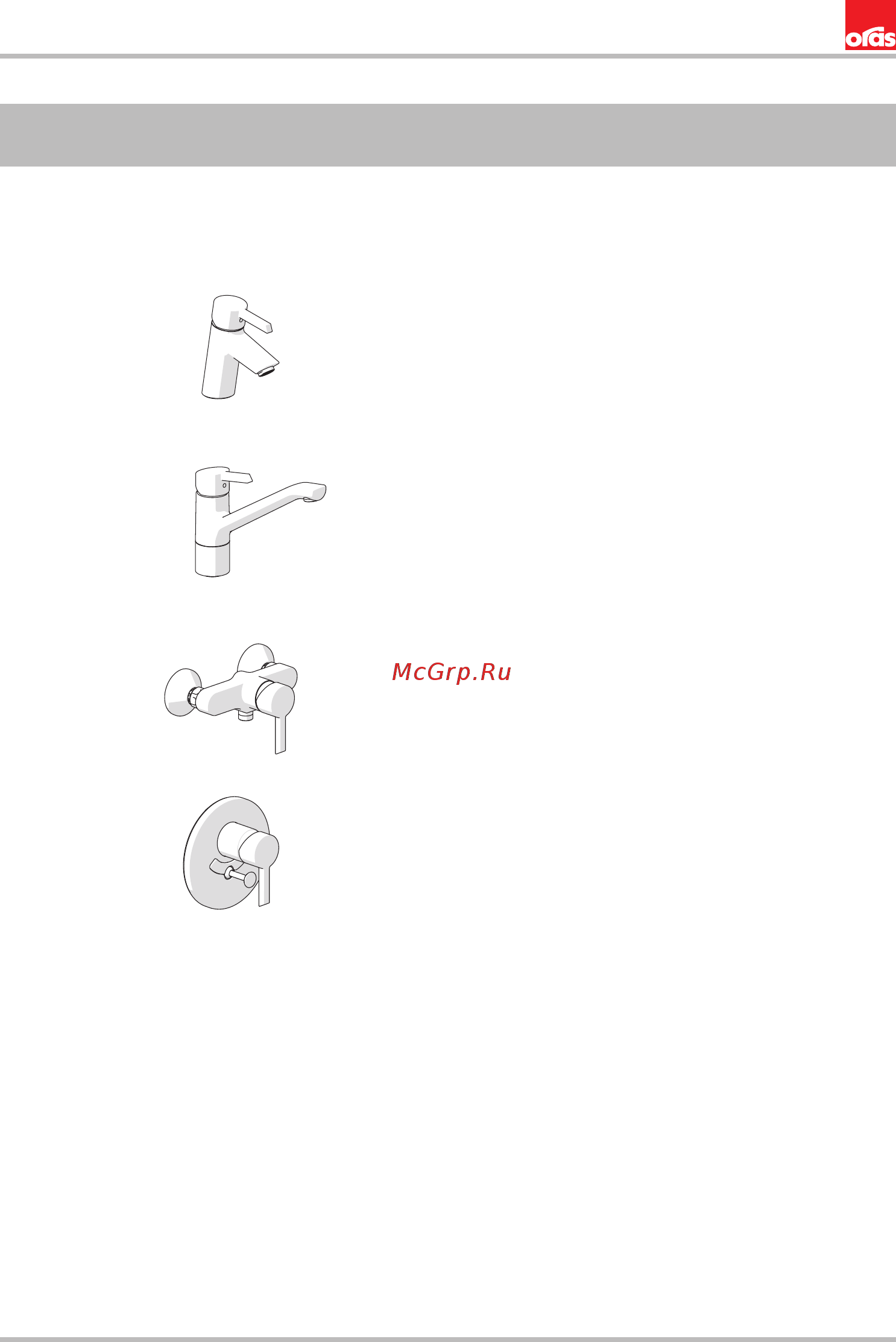 ORAS nordia 2311f [5/28] Contents