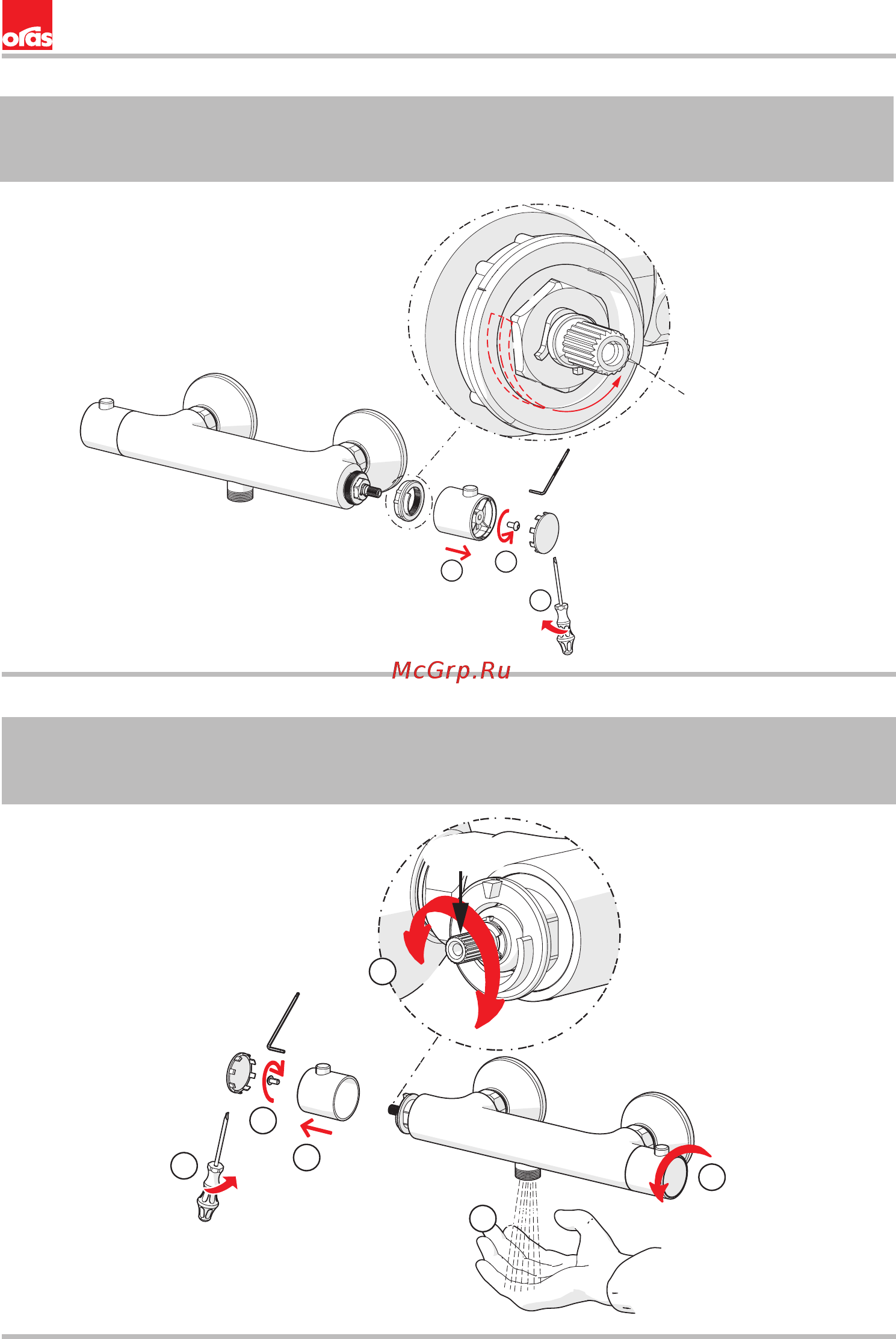ORAS safira 1360u [12/20] Limiting the flow rate
