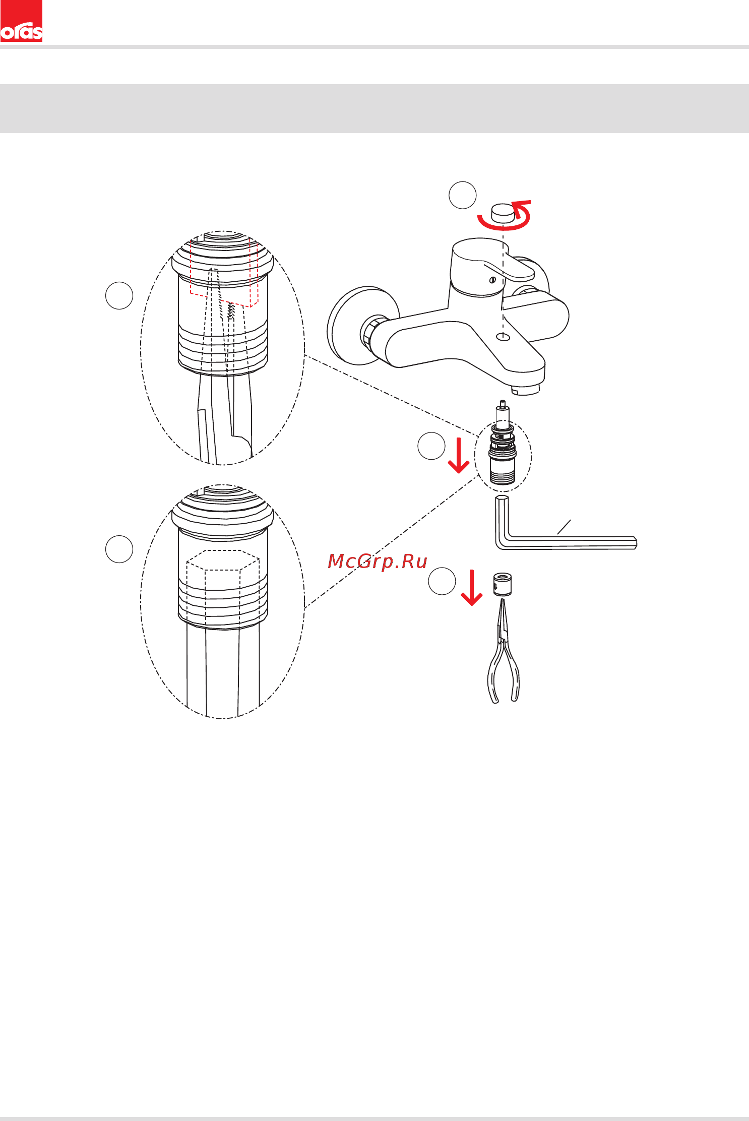ORAS aquita 2910f [16/28] Changing the diverter