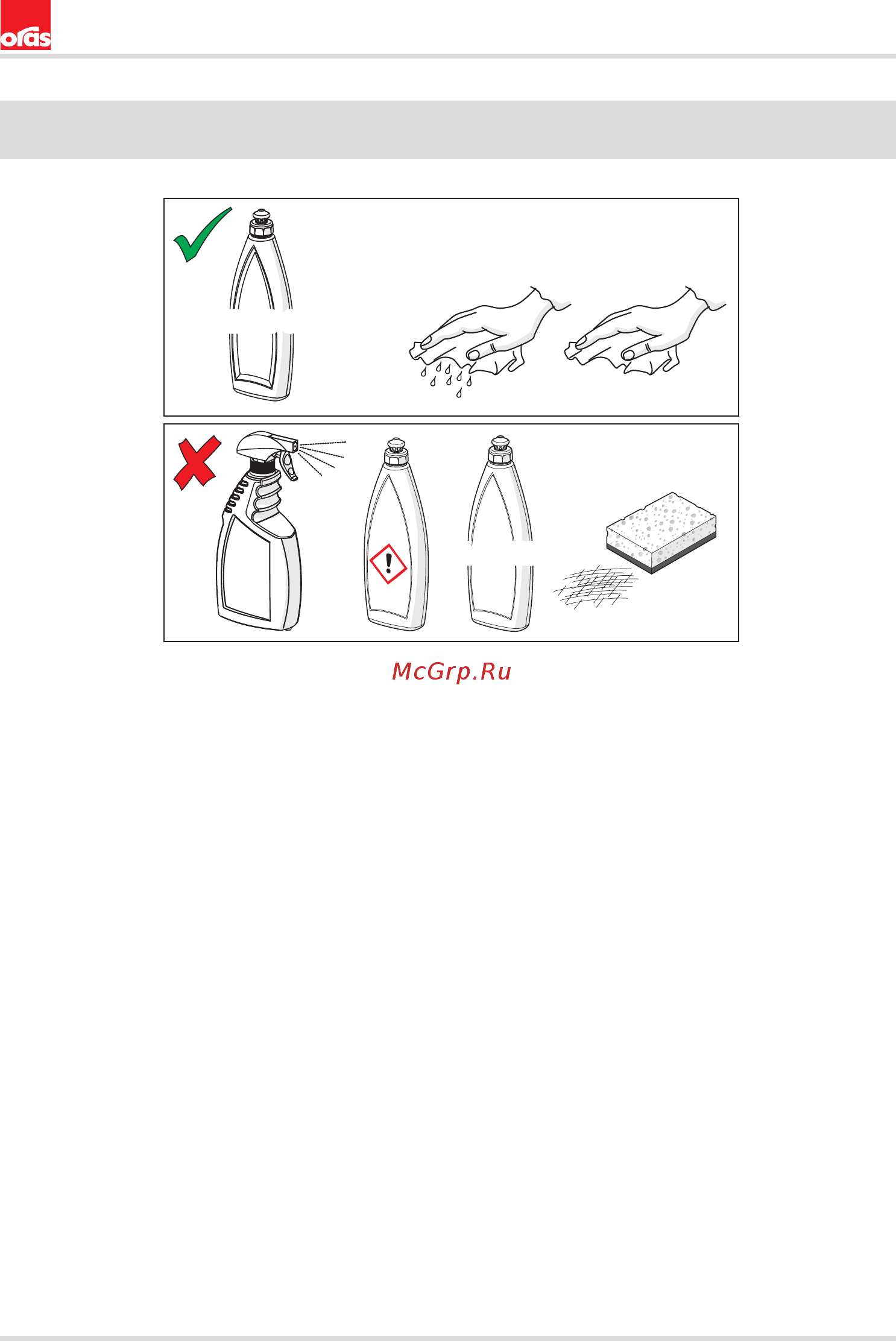 ORAS Aquita 2902F 00000040932 [20/28] Cleaning the faucet