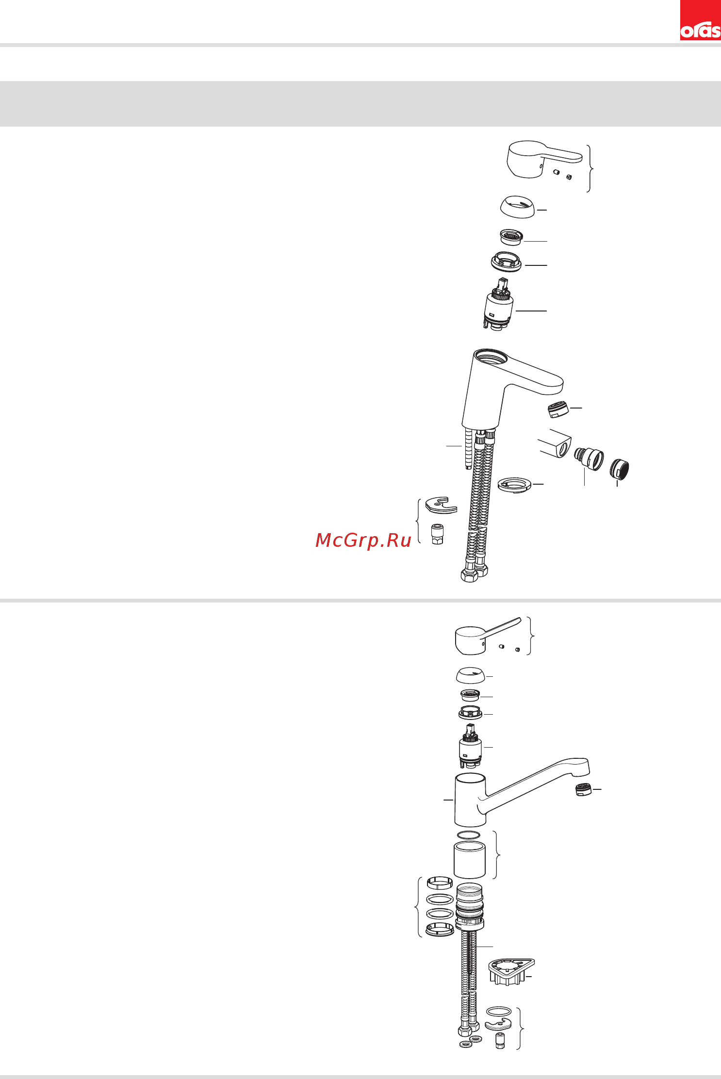 ORAS aquita 2911f [21/28] Spare parts