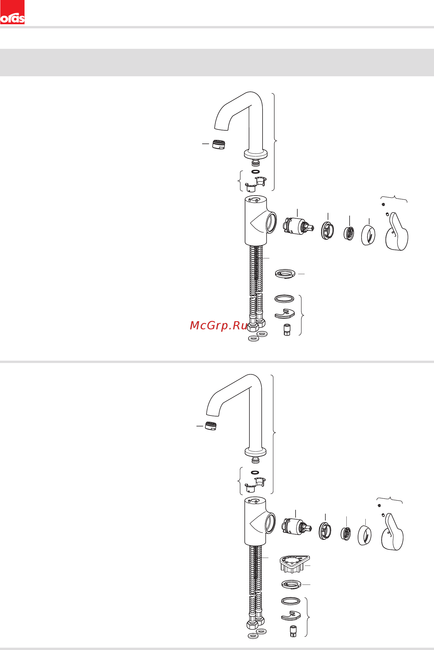 ORAS Aquita 2938F [22/28] Spare parts