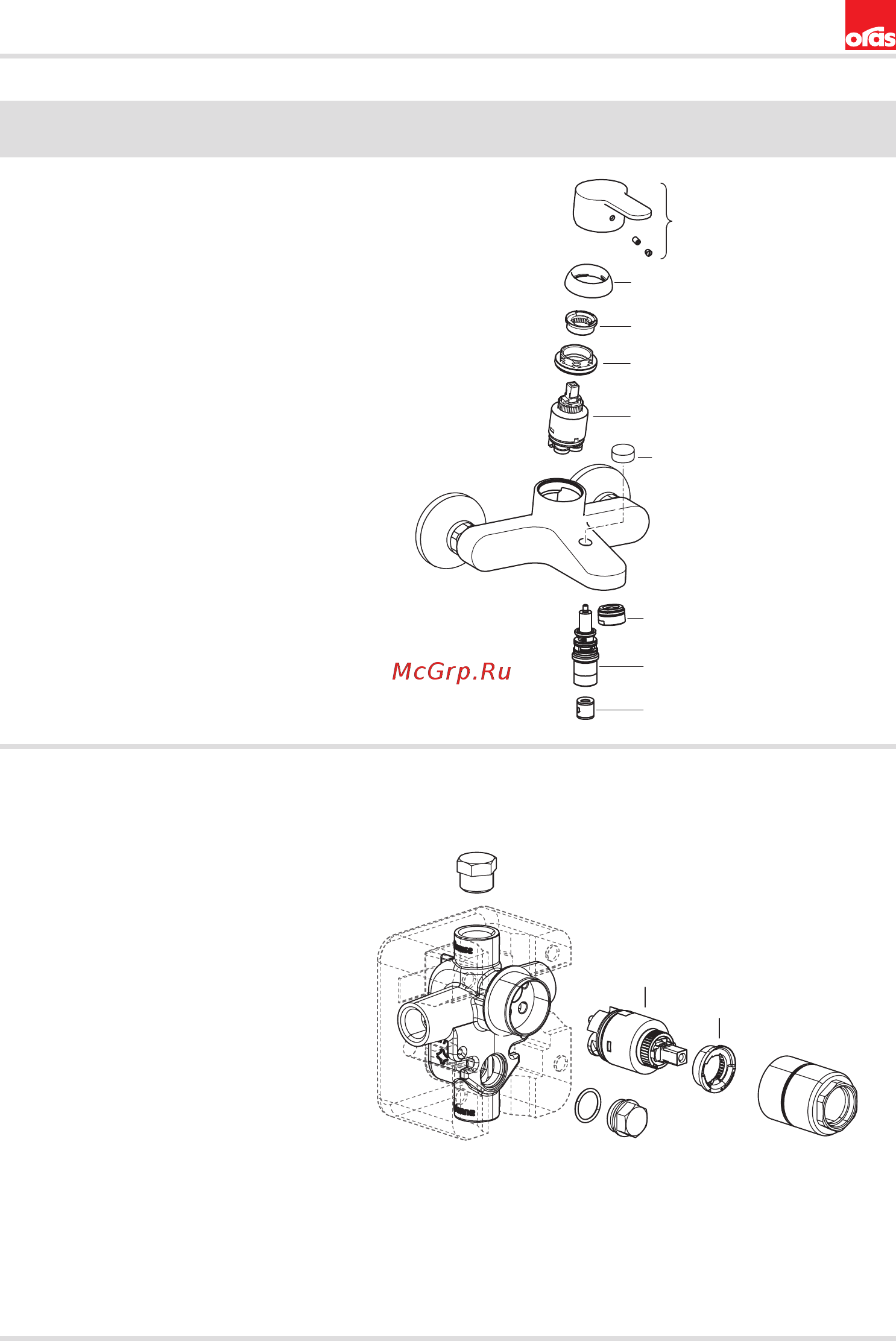 ORAS Aquita 2938F [23/28] Spare parts
