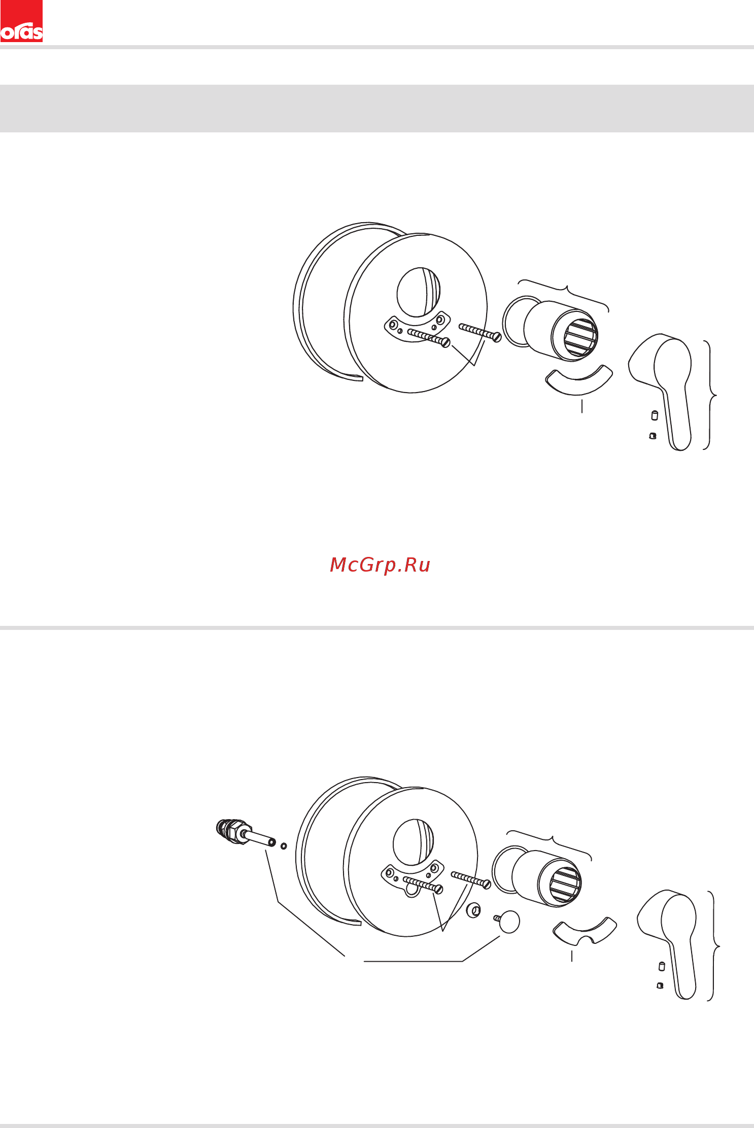 ORAS Aquita 2987 [24/28] Spare parts