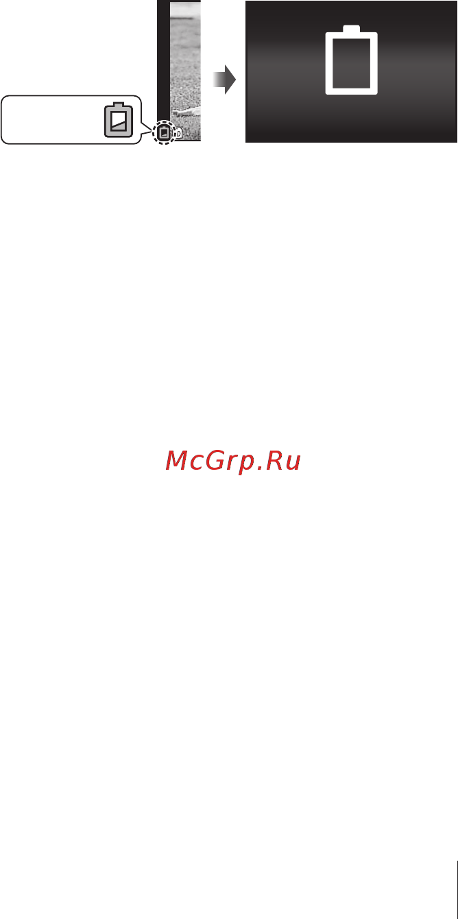 Olympus tough tg-4 tough adventure pack red [7/117] При замене аккумуляторов