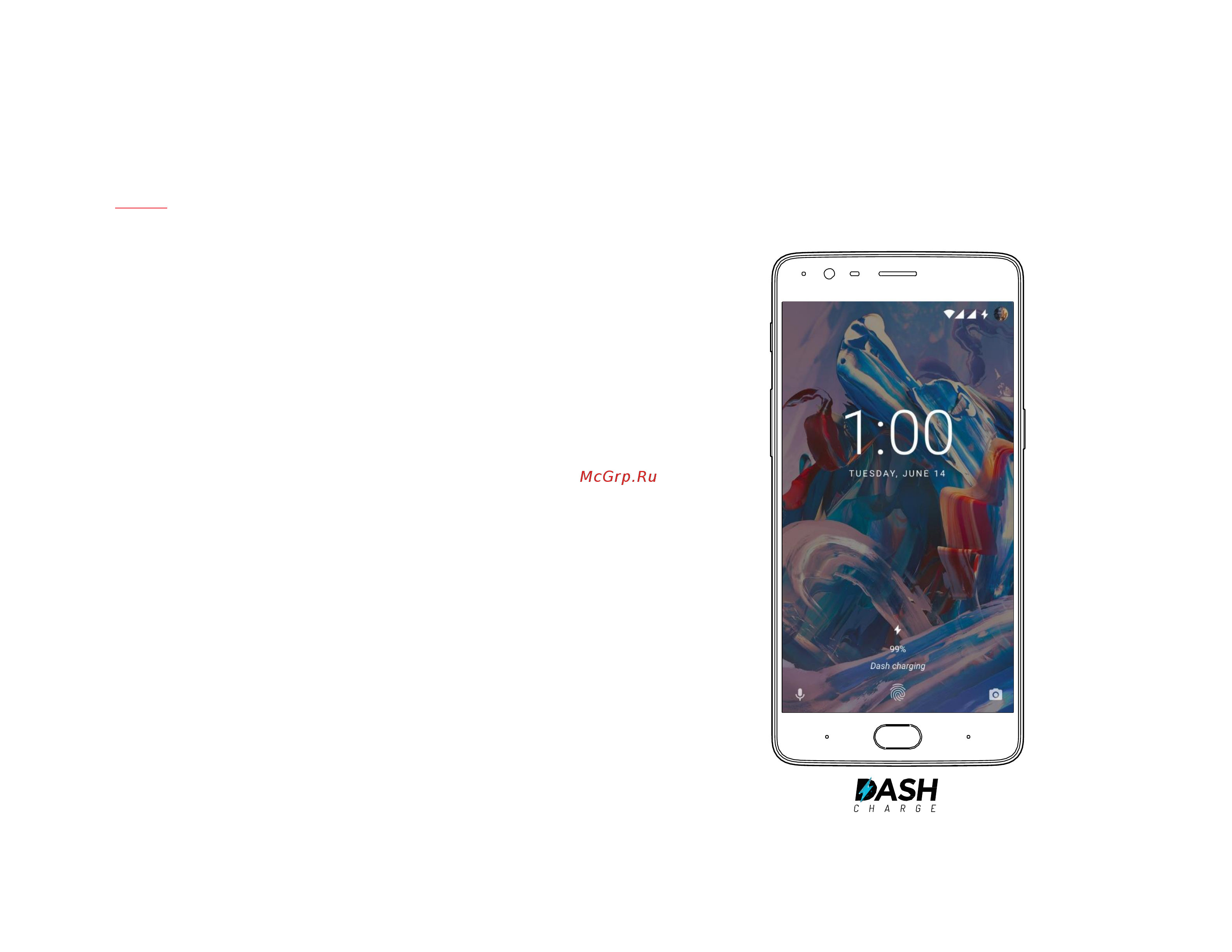 Oneplus 3 graphite, черный [11/32] Технология dash charge