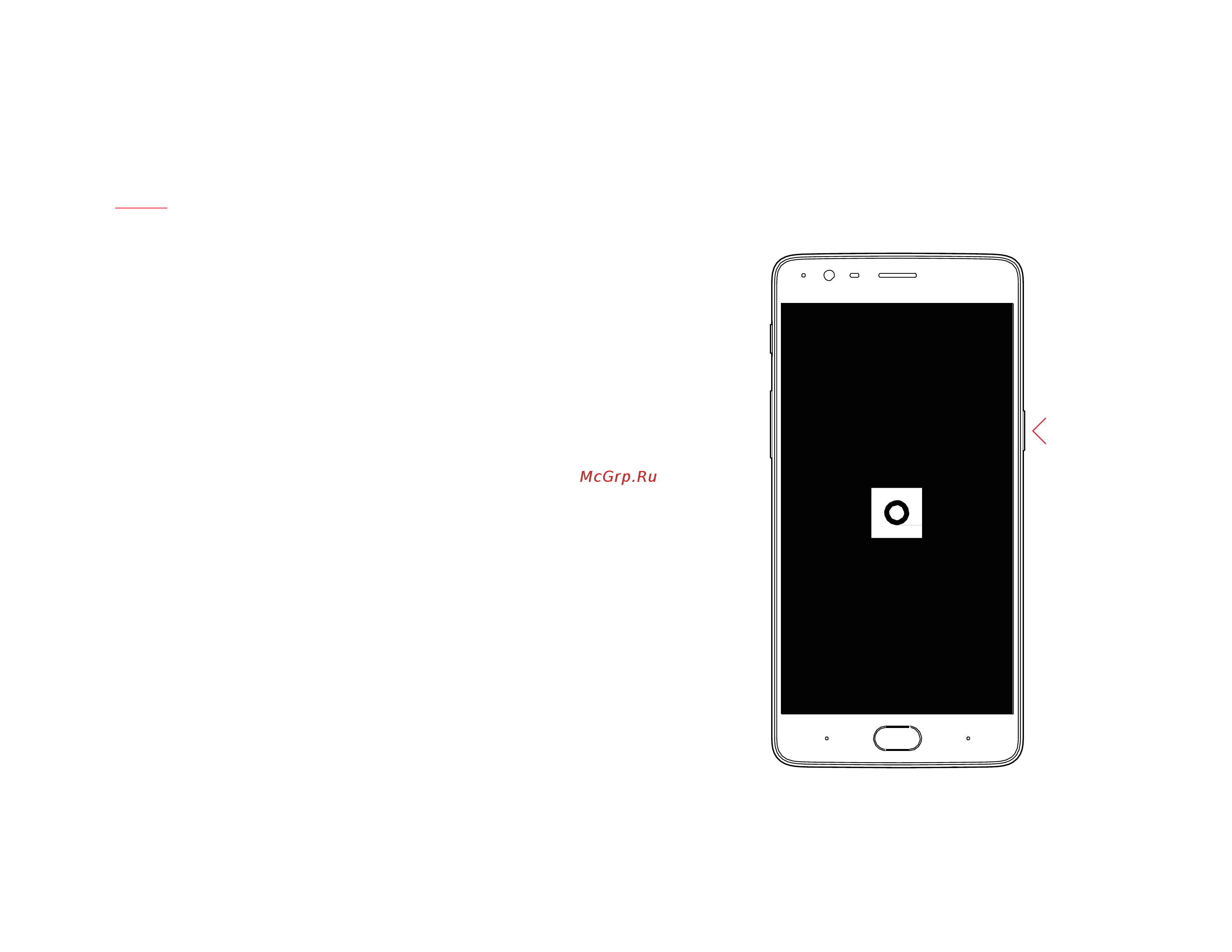 Oneplus 3 graphite, черный [12/32] Включение смартфона