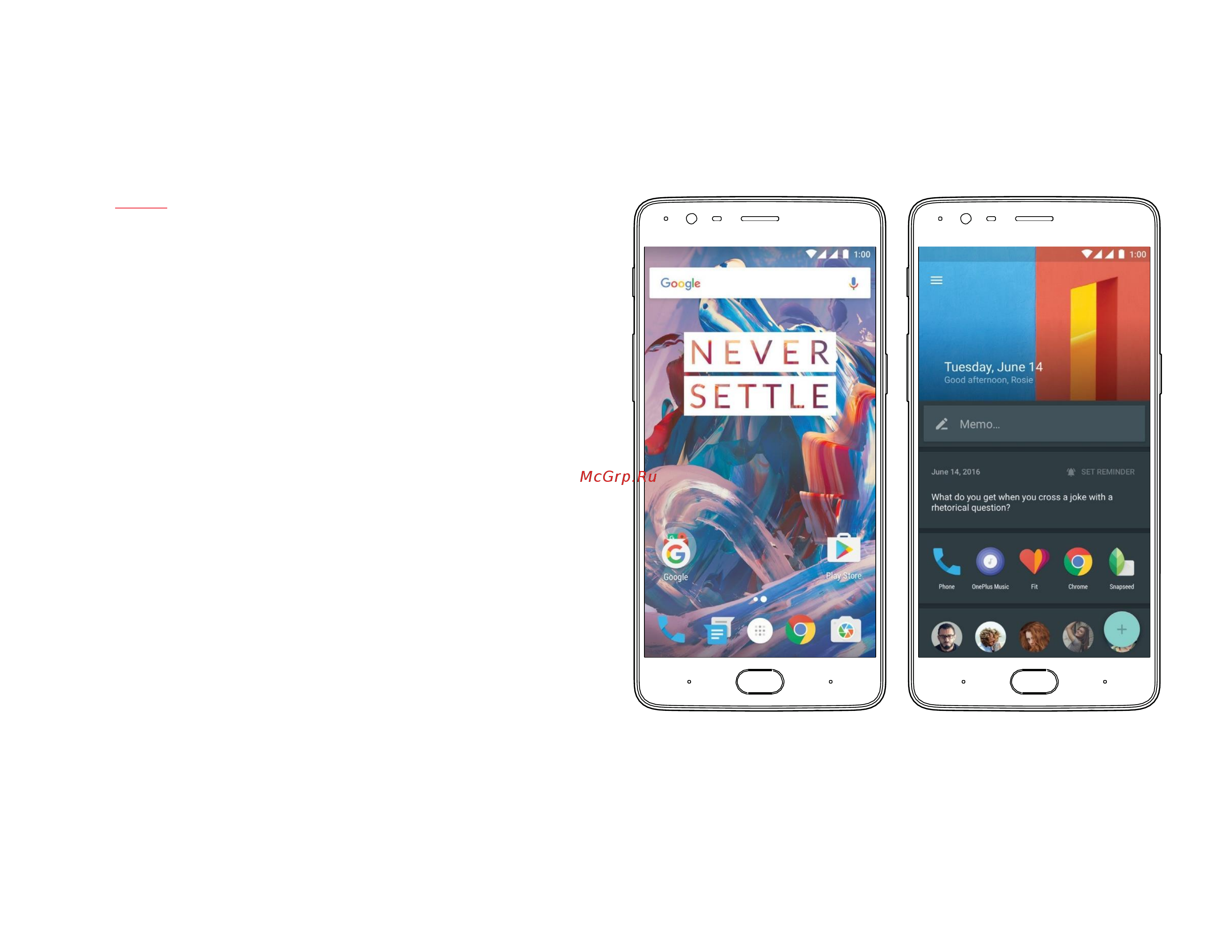 Oneplus 3 graphite, черный [15/32] Страница запуска и страница приложения shelf