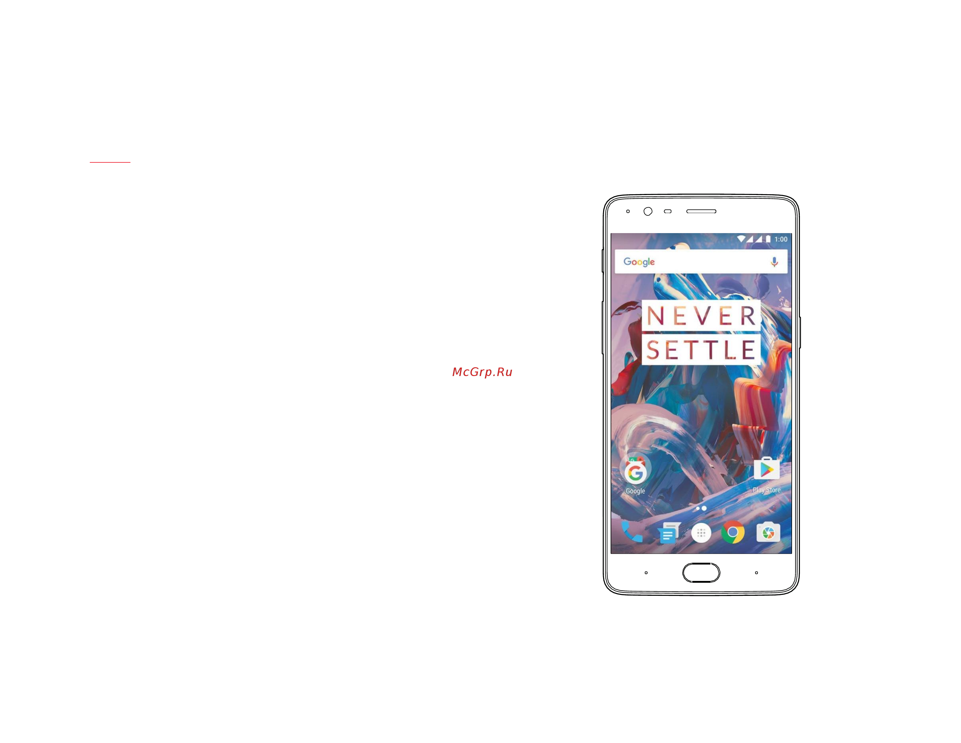 Oneplus 3 graphite, черный [8/32] Дисплей