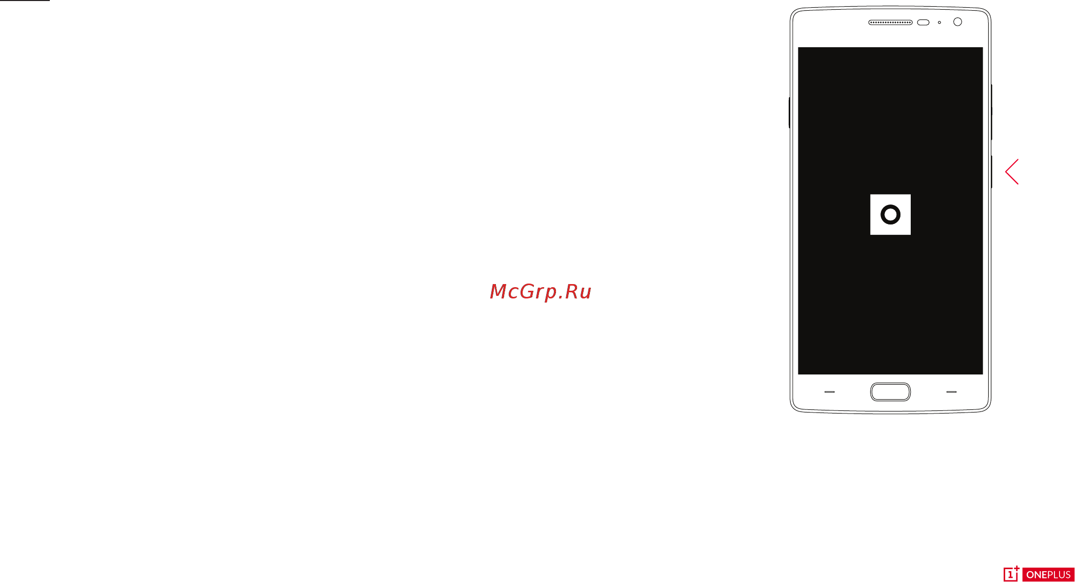 Oneplus 2 64 gb black, черный [11/34] Power on