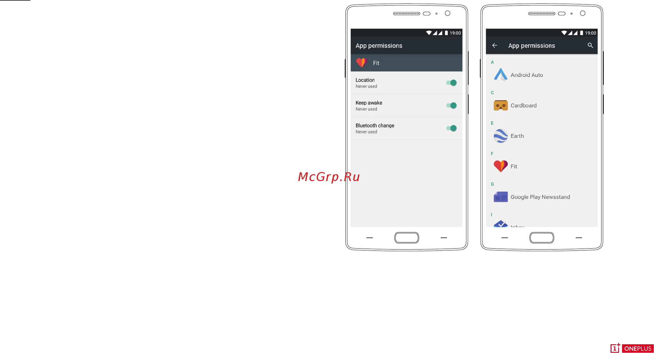 Oneplus 2 64 gb black, черный [13/34] App permissions