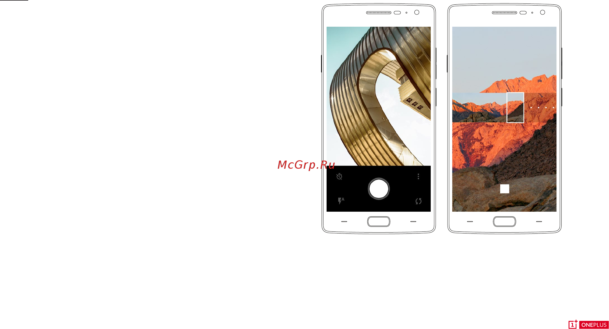 Oneplus 2 64 gb black, черный [17/34] Camera